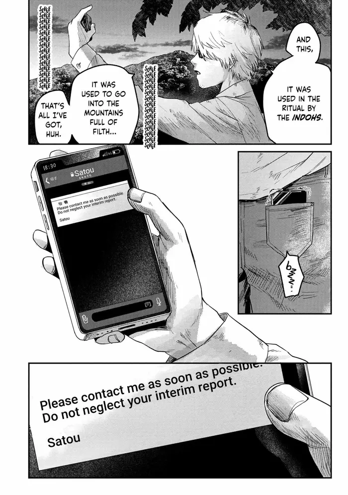 The Summer Hikaru Died Chapter 18 image 26_optimized
